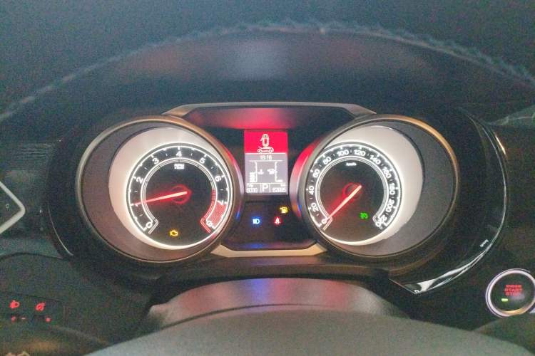 Used MG GS 2016 1.5TGI TST Luxury Edition Instrument Cluster