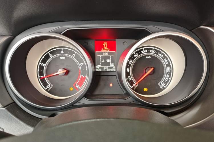 Used MG GS 2016 1.5TGI TST Elite Edition Instrument Cluster