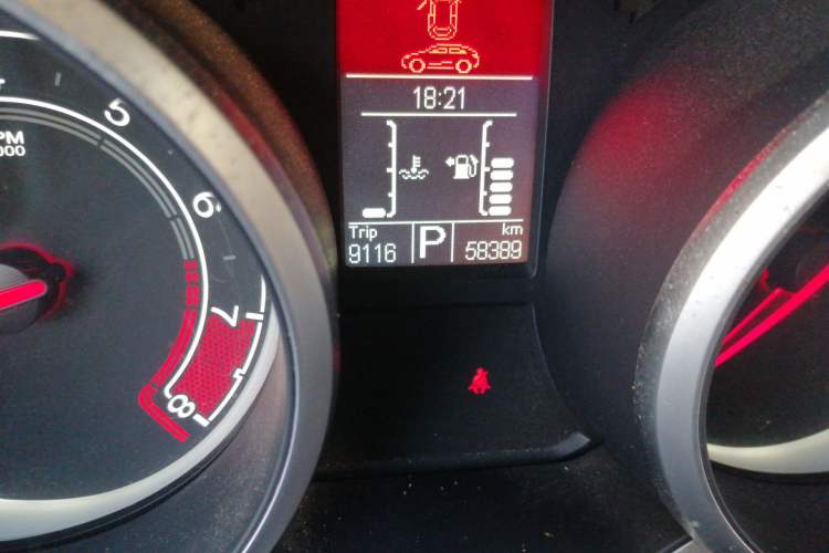Used MG GS 2016 2.0TGI TST Luxury Edition Odometer Close Up