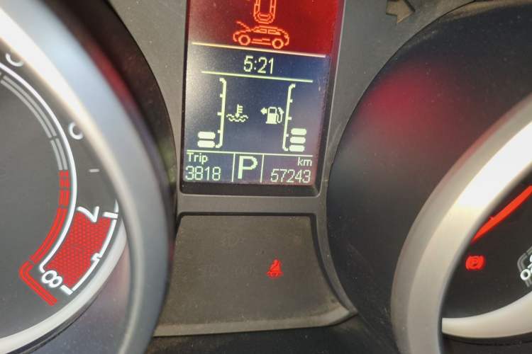 Used MG GS 2016 1.5TGI TST Luxury Edition Odometer Close Up