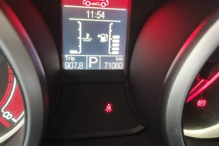Used MG GS 2016 1.5TGI TST Luxury Edition Odometer Close Up