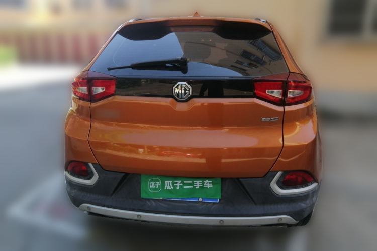 Used MG GS 2016 2.0TGI TST Luxury Edition Rear