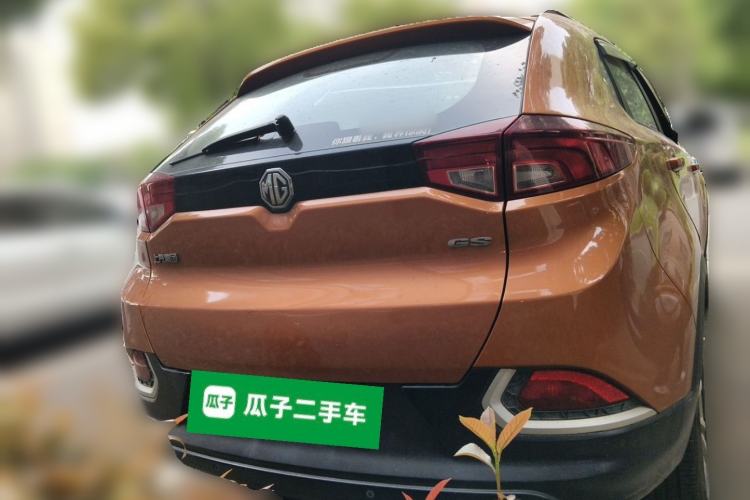 Used MG GS 2016 1.5TGI Manual Value Edition Rear