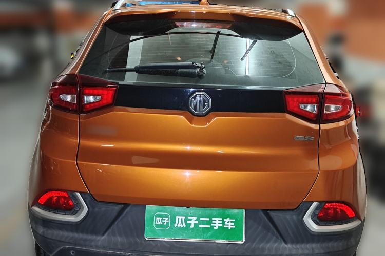 Used MG GS 2016 1.5TGI TST Luxury Edition Rear