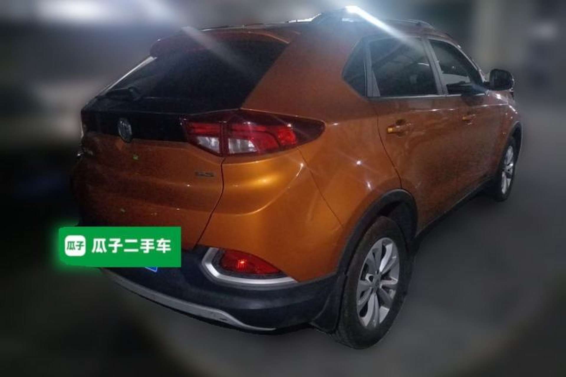 Used MG GS 2016 1.5TGI Manual Value Edition Rear Right 45 Deg