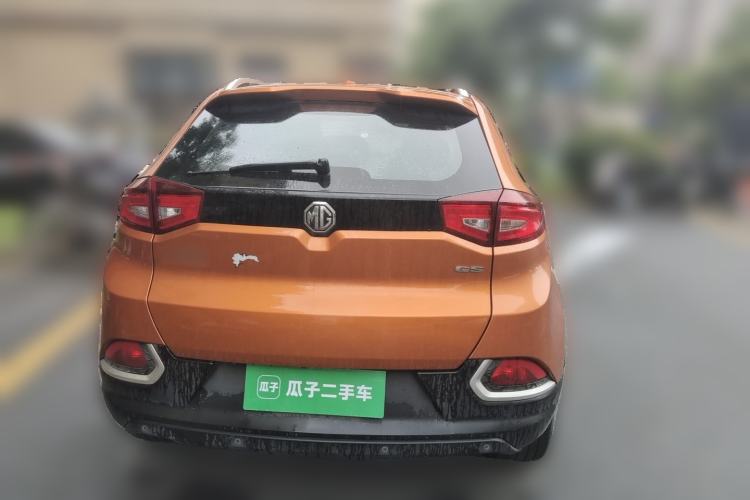 Used MG GS 2016 1.5TGI TST Luxury Edition Rear