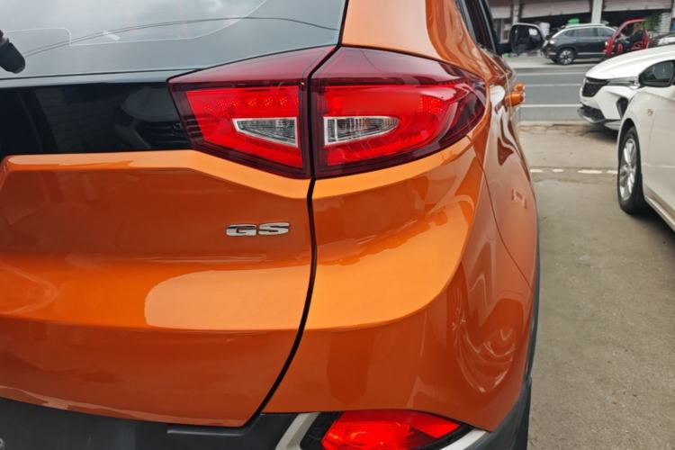 Used MG GS 2016 1.5TGI TST Luxury Edition Right Rear Taillight