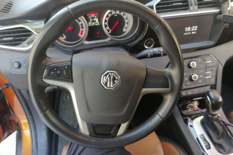 Used MG GS 2016 2.0TGI TST Luxury Edition Steering Wheel
