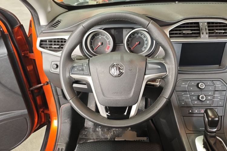 Used MG GS 2016 1.5TGI TST Elite Edition Steering Wheel