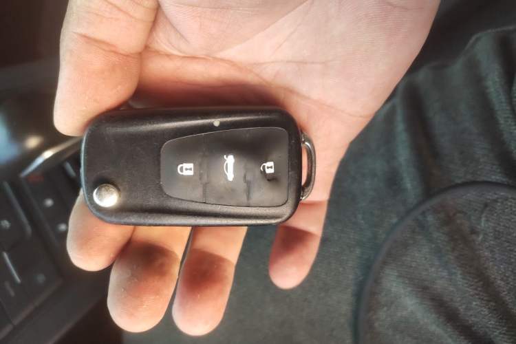 Used MG GS 2016 1.5TGI TST Elite Edition Vehicle Key
