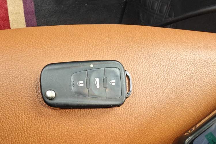 Used MG GS 2016 1.5TGI TST Luxury Edition Vehicle Key