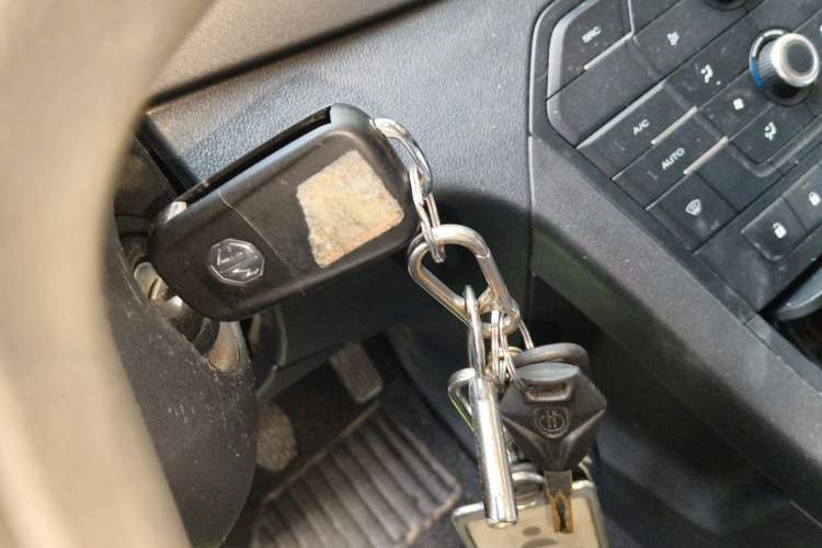 Used MG GS 2016 1.5TGI Manual Value Edition Vehicle Key