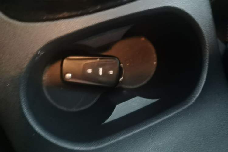Used MG GS 2016 1.5TGI TST Luxury Edition Vehicle Key