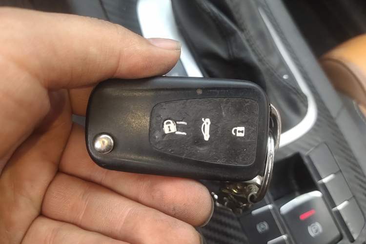 Used MG GS 2016 1.5TGI TST Luxury Edition Vehicle Key