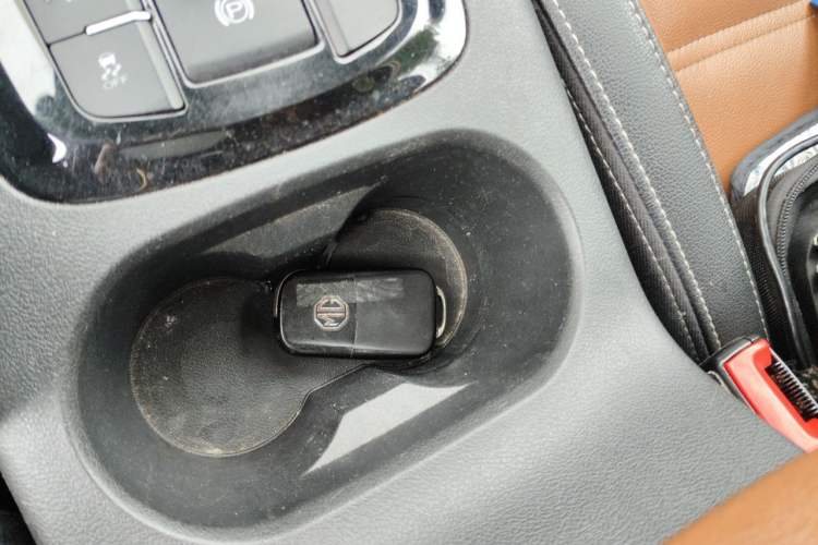 Used MG GS 2016 1.5TGI TST Luxury Edition Vehicle Key