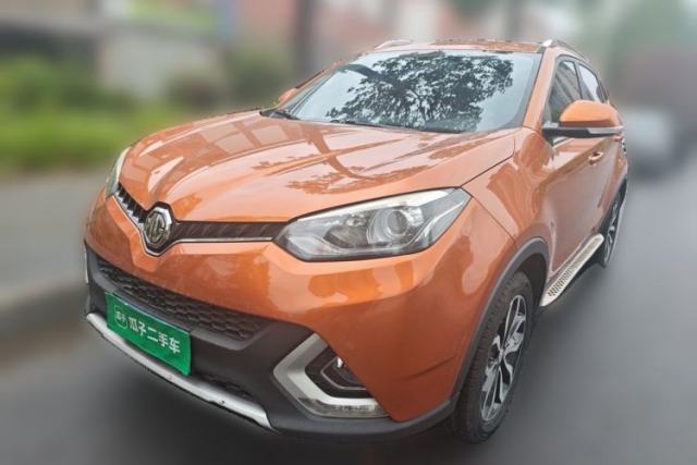 Used MG GS 2016 1.5TGI TST Luxury Edition