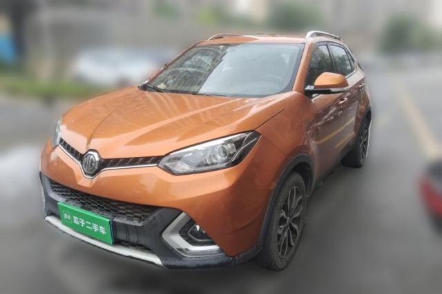 Used MG GS 2016 1.5TGI TST Luxury Edition