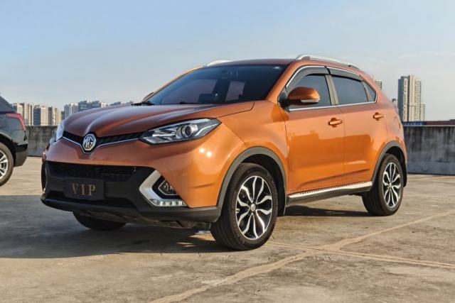 MG GS 2016 1.5TGI TST Luxury Edition d’occasion