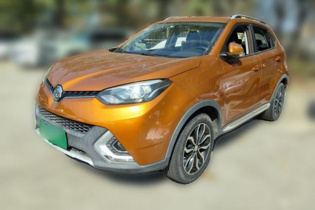 Used MG GS 2016 1.5TGI TST Luxury Edition