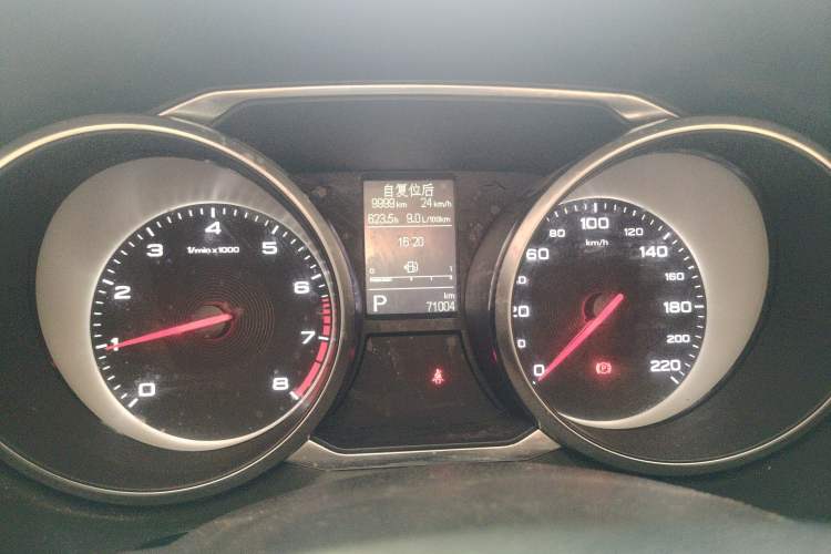 Used MG GS 2017 20T Automatic Prestige Edition Instrument Cluster