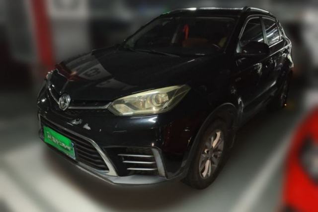 Used MG GS 2017 20T Automatic Luxury Edition