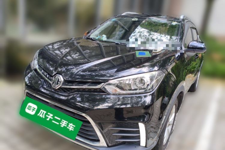 Used MG GS 2017 20T Automatic Luxury Edition Guazi used car, China used car export, Used car for sale, Used cars, Cheapest cars for sale