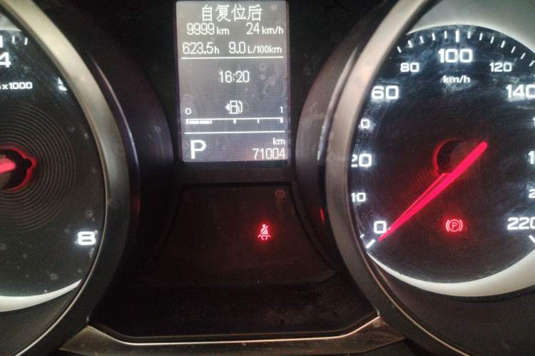 Used MG GS 2017 20T Automatic Prestige Edition Odometer Close Up
