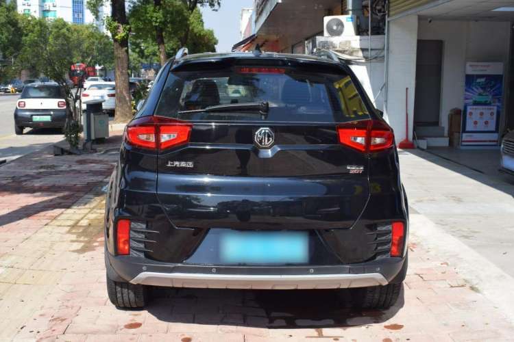 Used MG GS 2017 20T Automatic Prestige Edition Rear