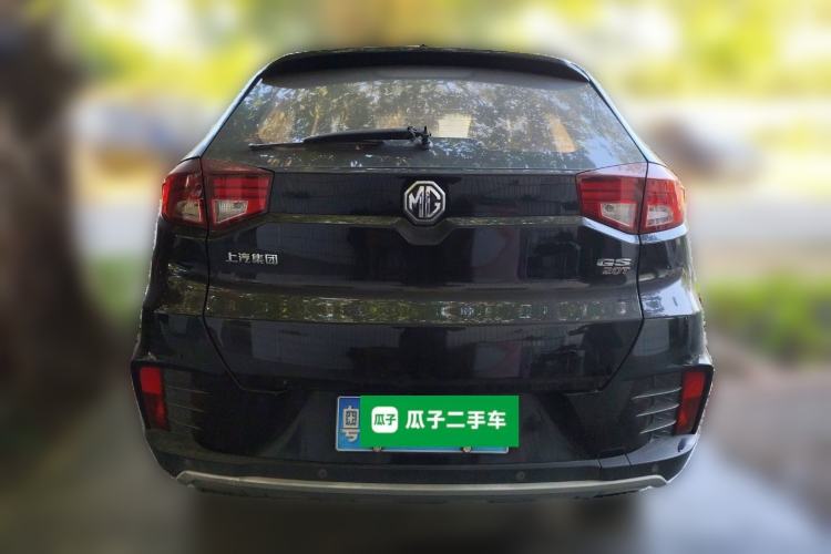 Used MG GS 2017 20T Automatic Luxury Edition Rear