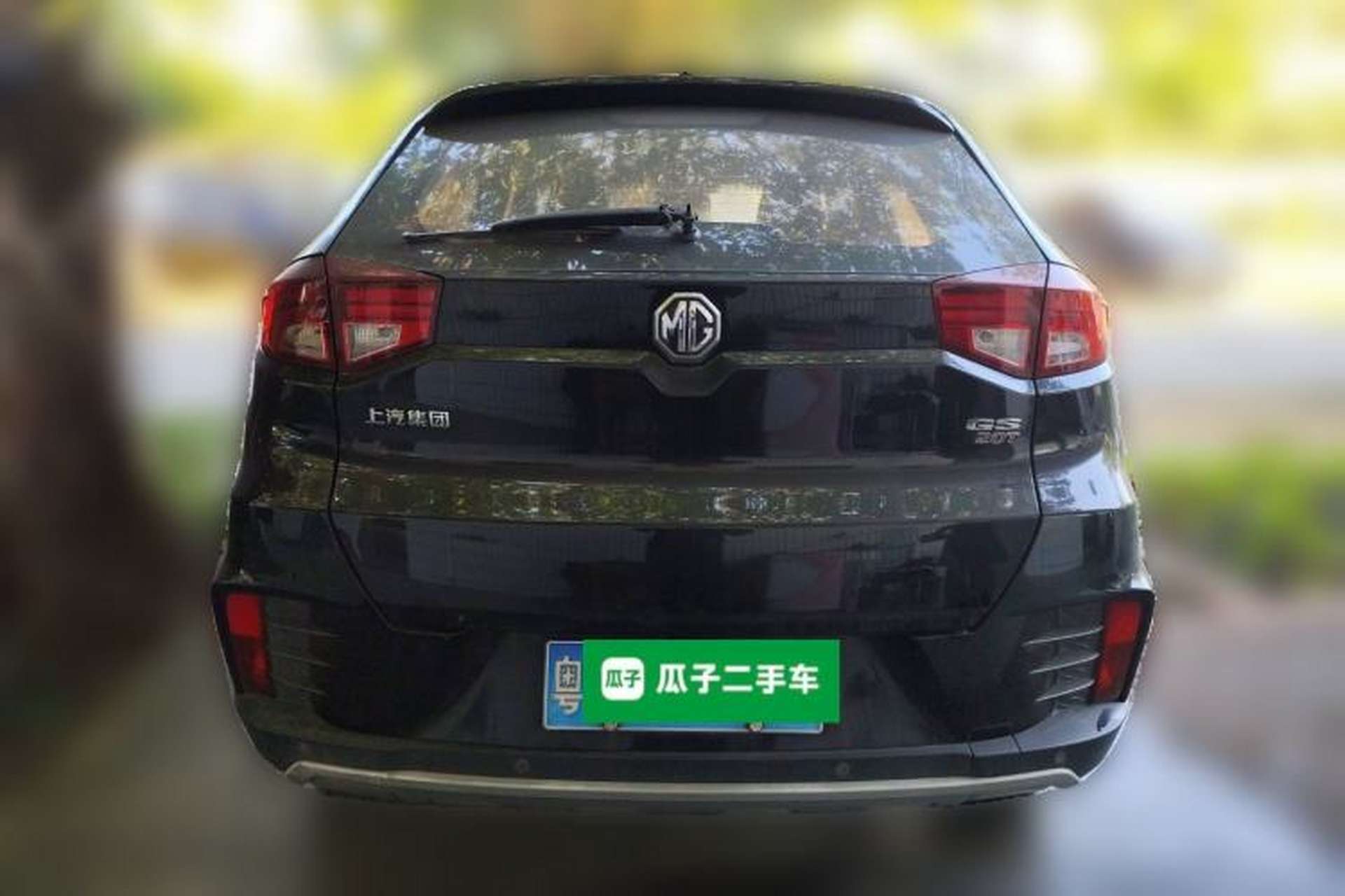 Used MG GS 2017 20T Automatic Luxury Edition Rear