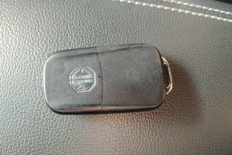 Used MG GS 2017 20T Automatic Prestige Edition Vehicle Key