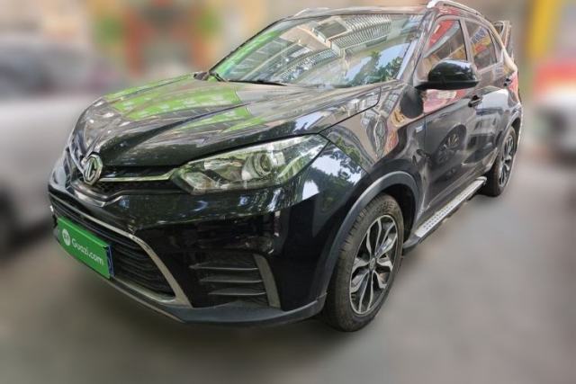 Used MG GS 2017 20T Manual Luxury Edition