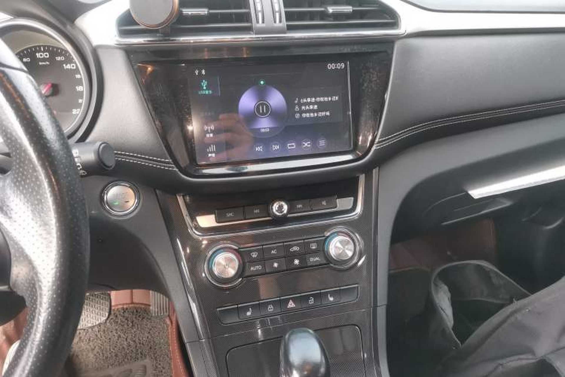 Used MG GS 2017 20T Automatic Prestige Edition Audio And AC Panel