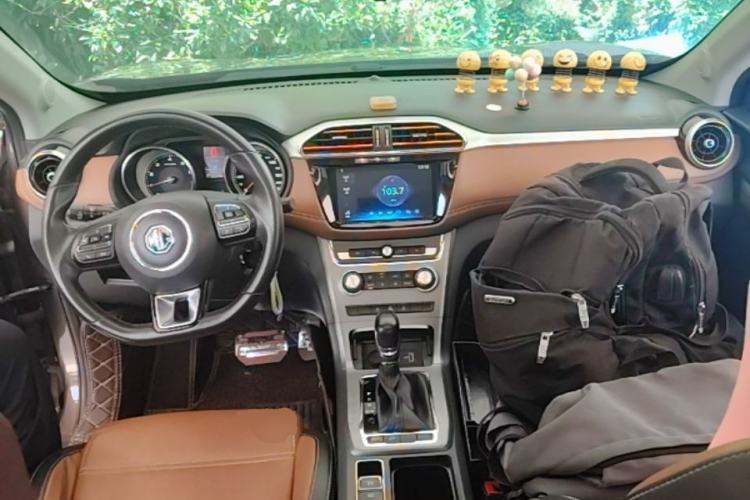 Used MG GS 2017 20T Automatic Luxury Edition Center Console