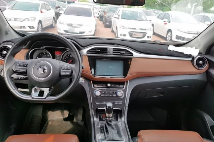 Used MG GS 2017 20T Automatic Prestige Edition Center Console