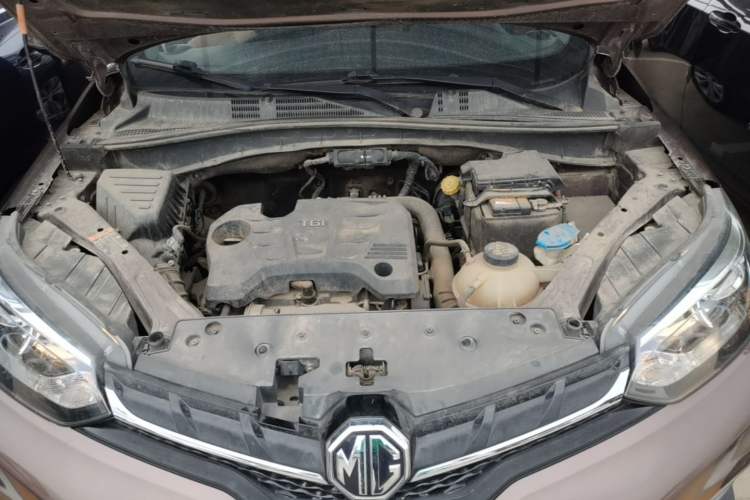 Used MG GS 2017 20T Manual Luxury Edition Engine Bay