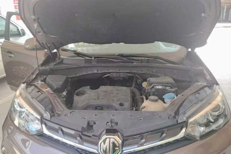 Used MG GS 2017 20T Automatic Luxury Edition Engine Bay