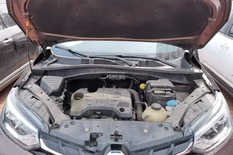 Used MG GS 2017 20T Automatic Prestige Edition Engine Bay