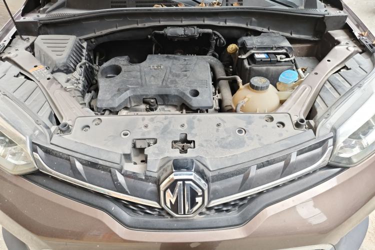 Used MG GS 2017 20T Automatic Prestige Edition Engine Bay