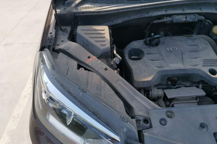 Used MG GS 2017 20T Automatic Prestige Edition Engine Bay Right