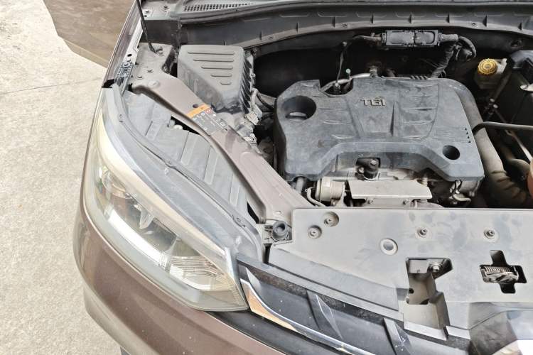 Used MG GS 2017 20T Automatic Prestige Edition Engine Bay Right