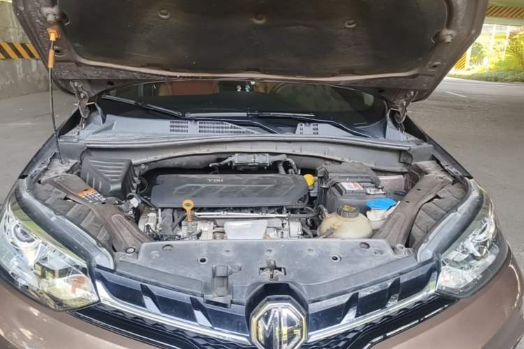 Used MG GS 2017 30T Automatic Prestige Edition Engine Bay