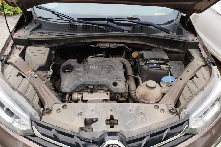 Used MG GS 2017 20T Manual Luxury Edition Engine Bay