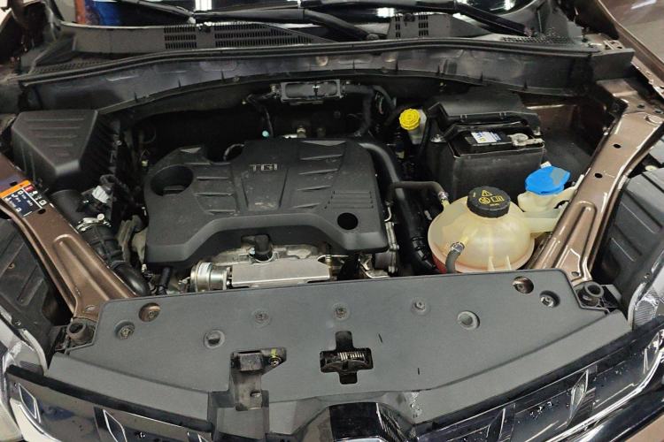 Used MG GS 2017 20T Automatic Prestige Edition Engine Bay