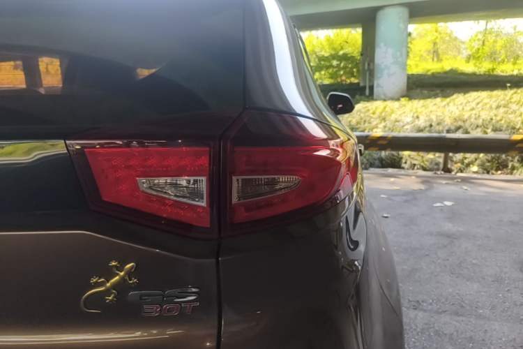 Used MG GS 2017 30T Automatic Prestige Edition Exterior 3