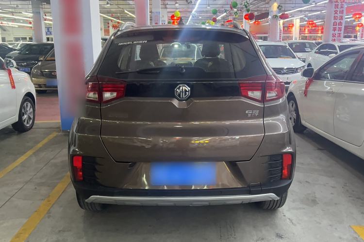 Used MG GS 2017 20T Automatic Luxury Edition Exterior 4