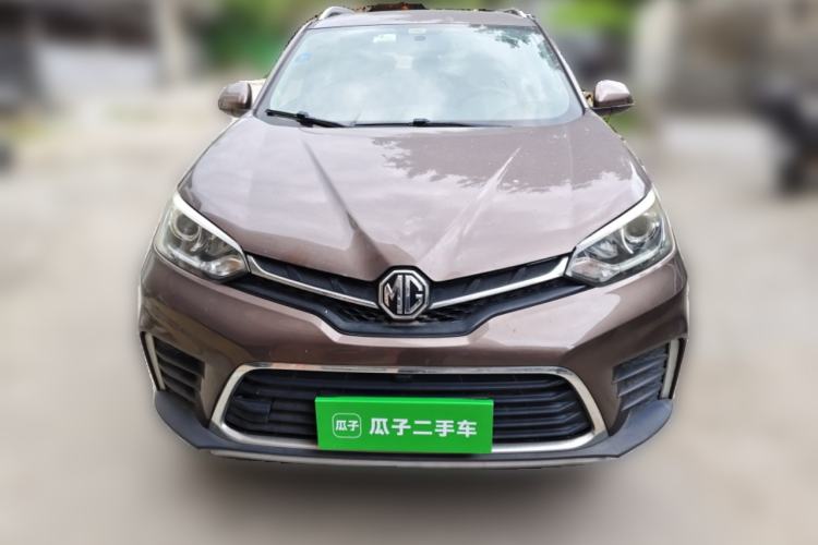 Used MG GS 2017 20T Automatic Prestige Edition Front