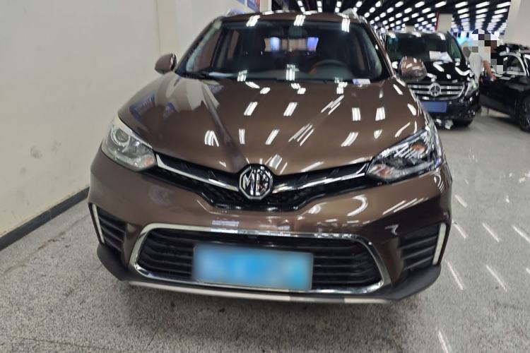 Used MG GS 2017 20T Automatic Prestige Edition Front