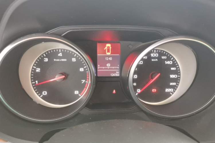 Used MG GS 2017 20T Manual Luxury Edition Instrument Cluster