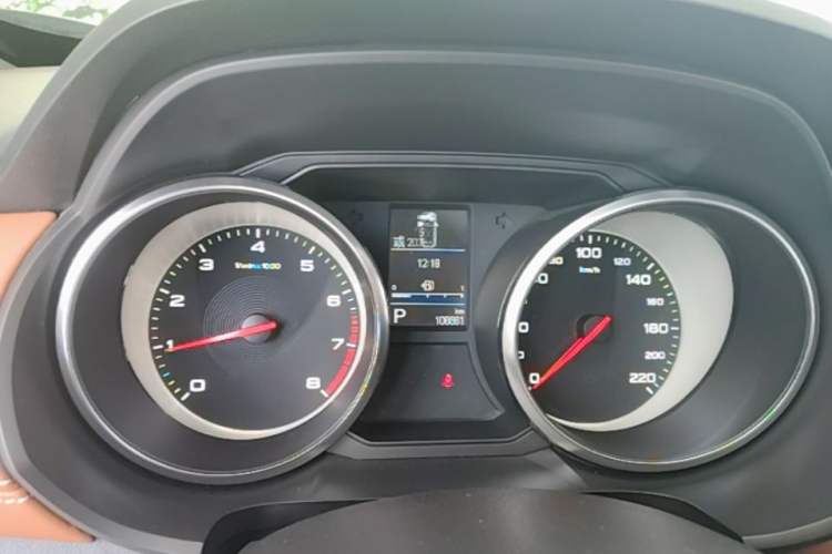 Used MG GS 2017 20T Automatic Luxury Edition Instrument Cluster